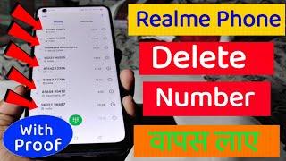 Realme Phone Me Delete Number Wapas Kaise Laye ||   delete number wapas kaise laye 2021