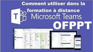 6 Utiliser M.Teams dans la formation a distance