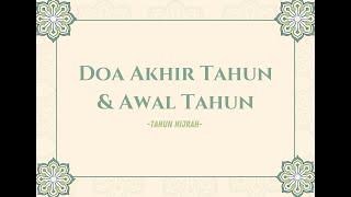 Bacaan Doa Akhir & Awal Tahun