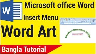 Ms Word Word Art (Bangla tutorial) How To Use Word Art Design Technical Vai