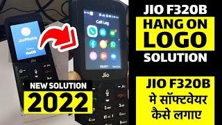 How to Fix Stuck on Logo in JIO F320B | Jio Phone F320B Hang on Logo Solution