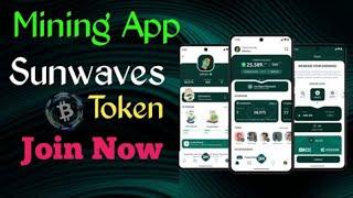 SunWave Token Free Mining App Full Guide || Sunwave Token free Mining