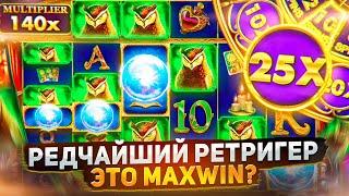 ПОЙМАЛ РЕТРИГЕР В MADAM DESTINY!!! ЭТО СХОДУ МАКСИМАЛКА???