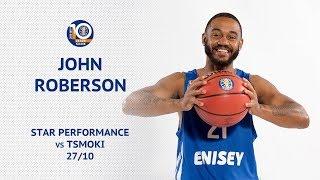 Star Performance. John Roberson vs Tsmoki-Minsk - 31 PTS, 7 3-pointer!