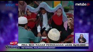 VIRAL! Pria Nikahi Dua Wanita Sekaligus di Ketapang, Kalimantan Barat - LIS 21/08