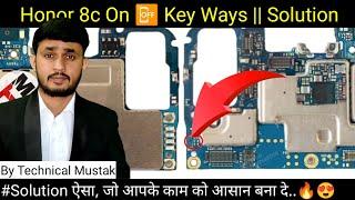 Honor 8c Power Key Solution | honar 8c On Off Key Ways | Technical Mustak | #onoff