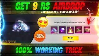 100% Working Trick To Get 9 Rs Airdrop || Garena Free Fire