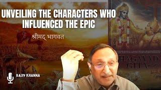 Description of all the characters of Mahabharata | श्रीमद् भागवत | Bhagwat Geeta | Geeta saar