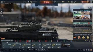 War Thunder 9.3 качаю советы под драмчик