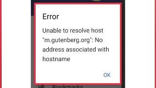 Moon+Reader Fix Error Unable to resolve host"m. gusterberg.org": No address problem solve