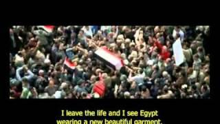 Egypt Revolution - Ya Bladi (Oh My Country) song for Martyrs souls WITH English SUBTITLE‪S