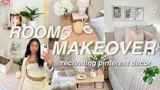 How to make your ROOM AESTHETIC  *extreme room makeover* | Pinterest inspired 2024 (on a budget!!)