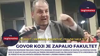 Govor profesora "zapalio" salu! Mislite li da je u pravu? Miodrag Miško Jovanović - Pravni fakultet