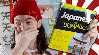 Japanese Resource Review #16: Japanese For DUMMIES!!