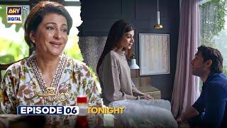 Noor Jahan Episode 6 | Promo | Tonight | ARY Digital