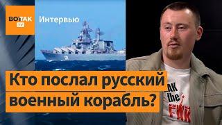  Шокирующий рассказ защитника острова Змеиный / Интервью