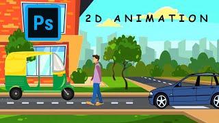 Creating a 2D Animation Video Using Photoshop (Logu Design)