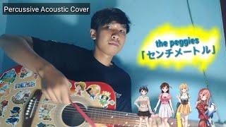 the peggies「センチメートル」/ Centimeter (Rent-A-Girlfriend OP) cover by Ekky