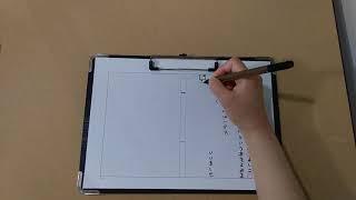 How to write Japanese composition on a manuscript paper for vertical writing.