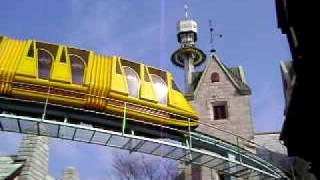 Gyro Drop - Lotte World