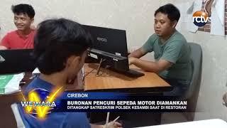 Buronan Pencuri Sepeda Motor Diamankan