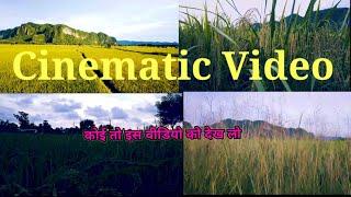 Cinematic Video !! कोई तो देख लो