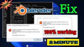 How To Fix Blender 3.3 Unsupported Graphics Card or Driver Error (Run without Graphics Card I।