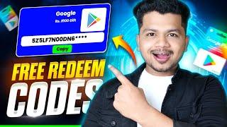 (Instant) Free Redeem Code  How To Get Free Redeem Code | Google Play Redeem Code | Redeem Code App