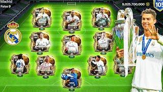 I Made 2018 Prime Real Madrid Squad In FC Mobile 25