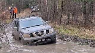 Nissan Pathfinder 2.5 dci All Terrain