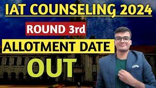 IISERs Admission 2024 Round 4th Date Out | IAT Counseling 2024