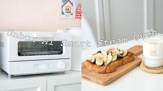 Unbox Mi Smart Steam Oven - aesthetic style (ENG)