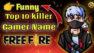 Top 10 Unique Names for free fire|| Top 10 killer Names for free fire|| #MTmahigamer #totalgaming