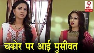 UDAAN: Serial Upcoming Episode | Latest Update | Upcoming Twist | Full Episode | SPN9News