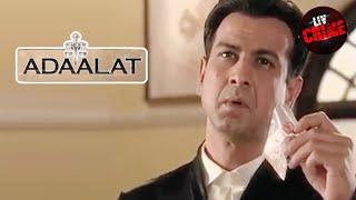 KD Counters The Verdict Of The Court | Adaalat | Fight For Justice