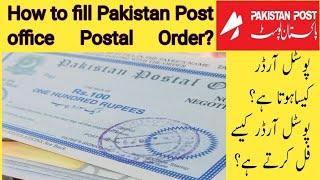 How to Fill Pakistan Postal Order | What is postal order | Fill Kaise kerty hai #pakistanpost