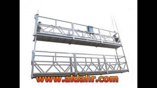 Manufacturer ZLP800 India Suspended Platform mast climber