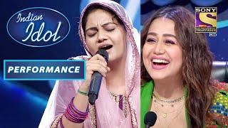 Indian Idol Season 13 | Rupam इस बहतरीन Performance से पहले कर आई थी Shopping! | Performance