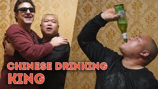 THE CHINESE DRINKING KING PANGZAI (PART 1: THE PEASANT KING)