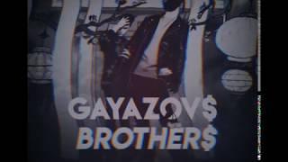 Пиковая дама - GAYAZOV$BROTHER$ (2019)