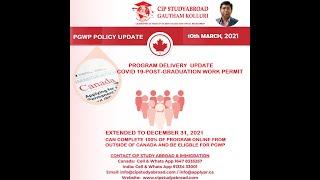 Program delivery update: COVID-19 – Post-Graduation Work Permit Program (PGWPP) Canada