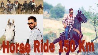 Horse Ride || Manu Sekhon || Care & Information || Experience