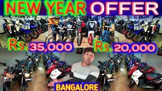 Cheapest Used bikes Bangalore | second hand bikes bangalore