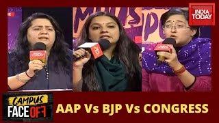 Campus Face Off | AAP Vs BJP Vs Congress Over Women Safety, CAA Protests & Jobs