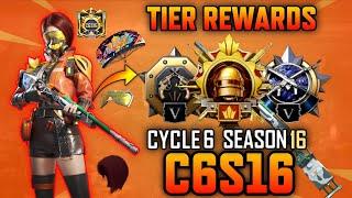 C6S16 Tier Rewards | BGMI & PUBGM Tier Rewards | Cycle 6 Season 16 Tier Rewards | Diamond Tier Gun