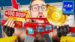 ЭТО ЧУДО! СКРАФТИЛ M4A1-S ХОТ-РОД на 5% ЗА 100.000₽ в CS2! ВЫ БУДЕТЕ В ШОКЕ…