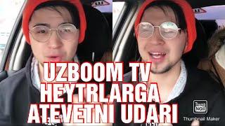 Uzboomtv heytrlarga atvet instagram/ УЗБООМТВ ХЕЙТРЛАРГА АТВЕТ ИНСТАГРАМ