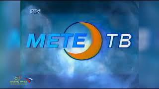 История заставок прогноза погоды "Метео ТВ" (Россия 1)