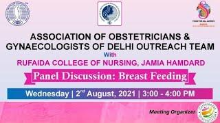 AOGD Panel Discussion on Breastfeeding | 2nd August 2021