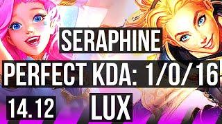 SERAPHINE & Jinx vs LUX & Caitlyn (SUP) | 1/0/16 | EUW Challenger | 14.12